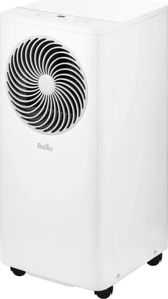 Набор мобильных кондиционеров Ballu BPAC-09 OR/N6- фото