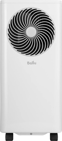 Набор мобильных кондиционеров Ballu BPAC-09 OR/N6- фото2