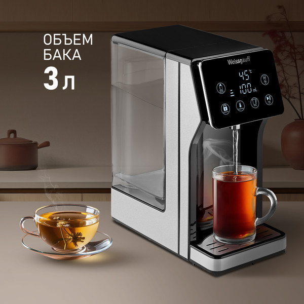 Термопот Weissgauff WWT 3000 DBx- фото7