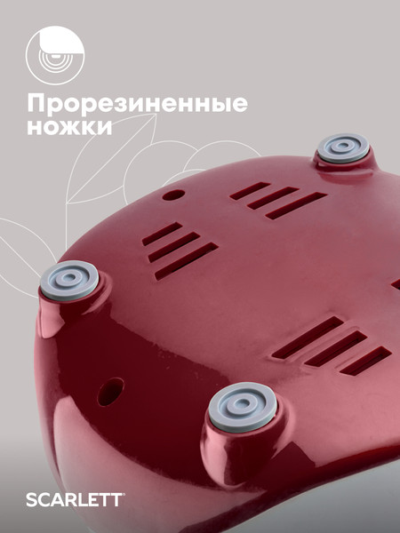 Соковыжималка электрическая Scarlett SC-JE50C06- фото7