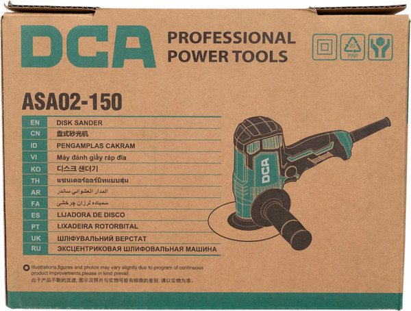 Эксцентриковая шлифовальная машина DCA ASA02-150- фото10