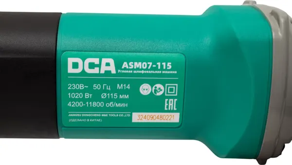 Угловая шлифовальная машина DCA ASM07-115- фото10