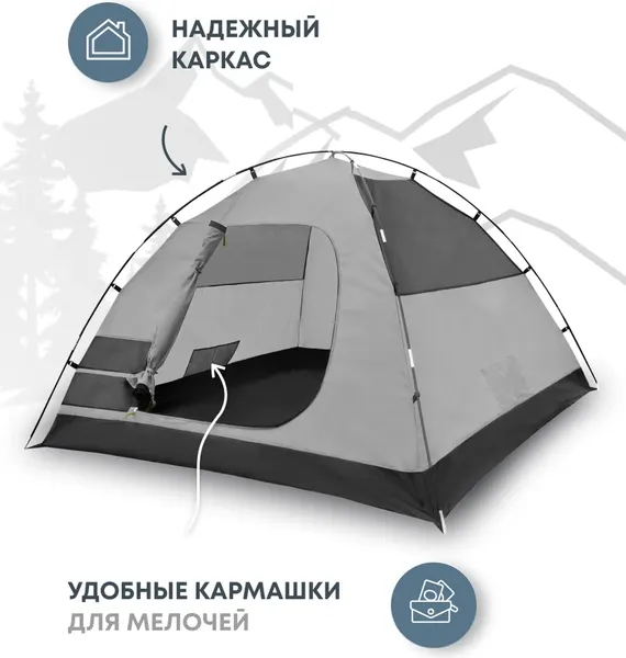 Палатка RSP Outdoor Deep 2 / T-DE-2-OLGN- фото7
