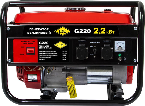 Бензиновый генератор DDE G220 / 919-945- фото2