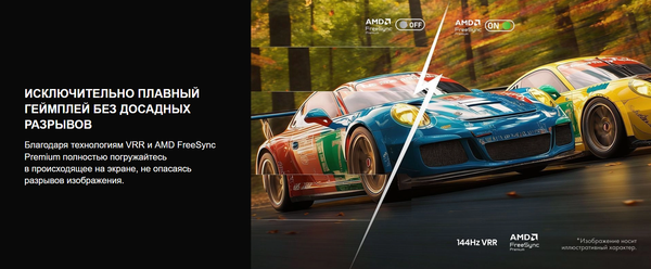 Телевизор Hisense 85