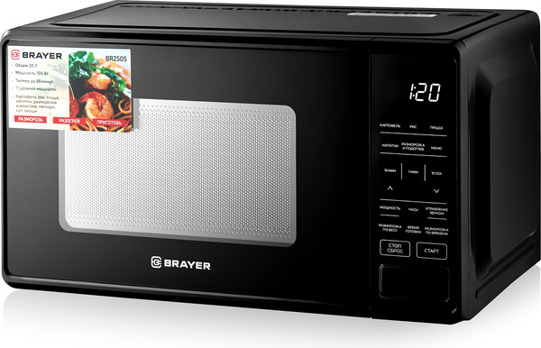 Микроволновая печь Brayer BR2505- фото7