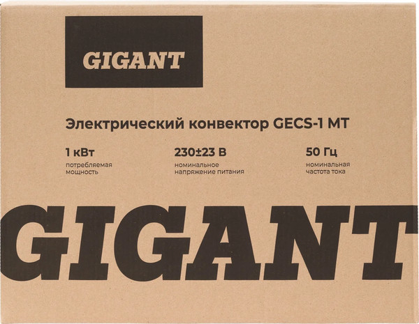 Конвектор Gigant GECS-1 MT- фото8