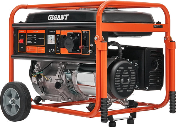 Бензиновый генератор Gigant GGL-5500- фото