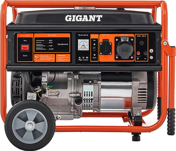Бензиновый генератор Gigant GGL-5500- фото9