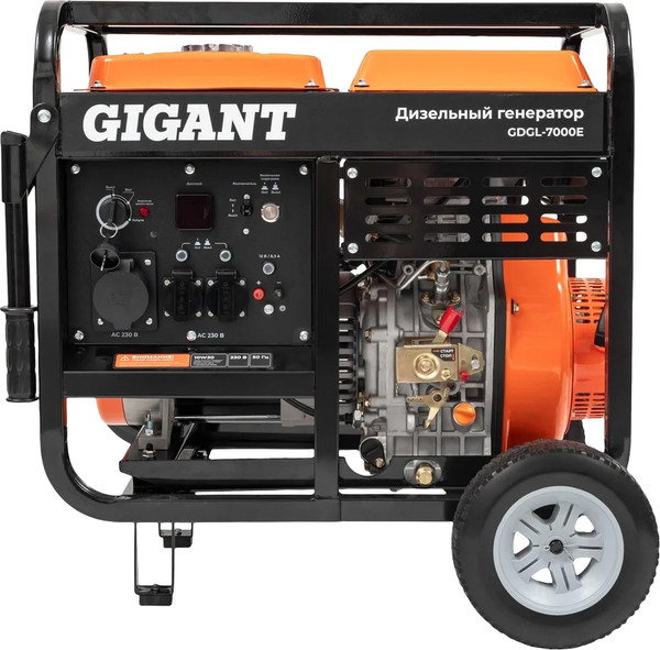 Дизельный генератор Gigant GDGL-7000E- фото
