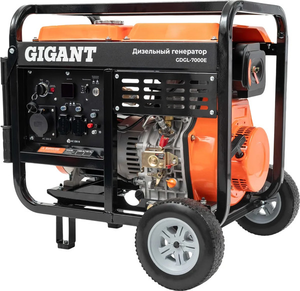 Дизельный генератор Gigant GDGL-7000E- фото6