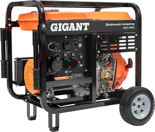 Дизельный генератор Gigant GDGL-7000E- фото7