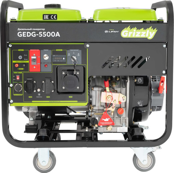 Дизельный генератор Grizzly GEDG-5500A- фото