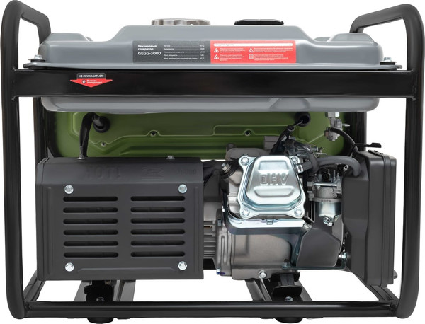 Бензиновый генератор Grizzly GEGG-3000- фото4