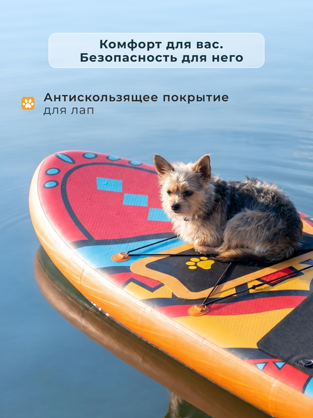 SUP-борд Homa SB-350-k- фото8