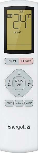 Сплит-система Energolux SAS18EW1-AI/SAU18EW1-AI- фото2