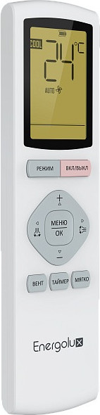 Сплит-система Energolux SAS18EW1-AI/SAU18EW1-AI- фото4