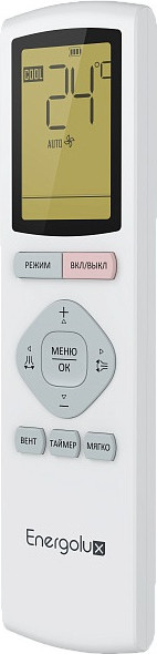 Сплит-система Energolux SAS24EW1-AI/SAU24EW1-AI- фото3