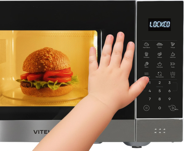 Микроволновая печь Vitek VT-MW2223- фото3