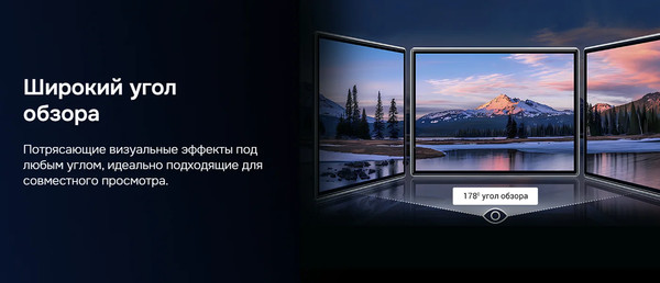Телевизор Hikers 55