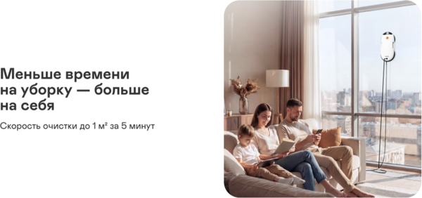 Робот-мойщик окон Garlyn Spray Duo- фото7
