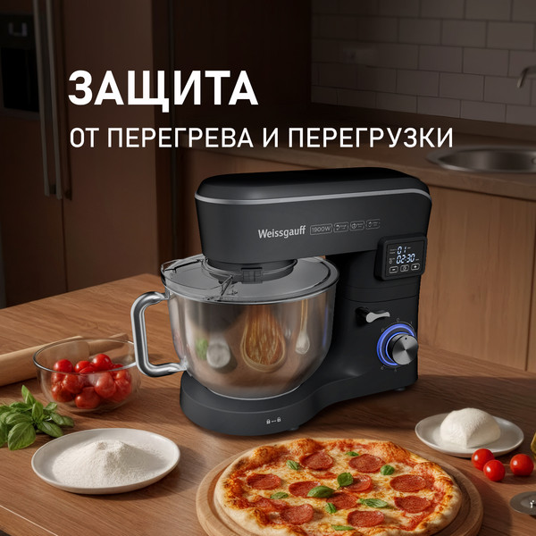 Миксер стационарный Weissgauff WSM 176 PDB Power Pro- фото4