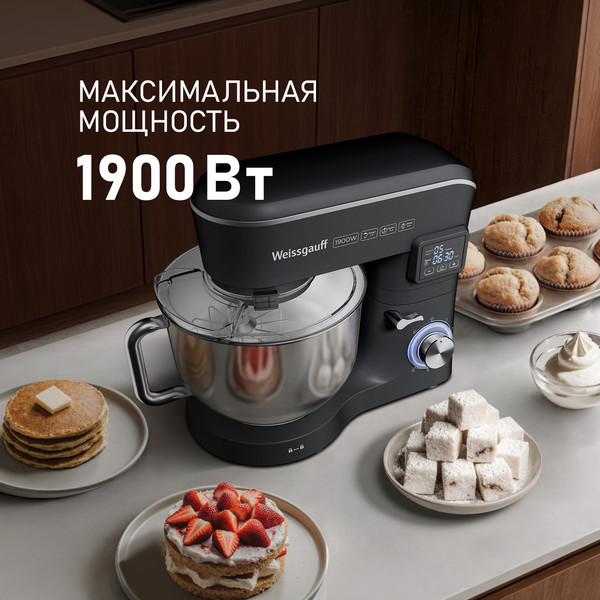Миксер стационарный Weissgauff WSM 176 PDB Power Pro- фото5