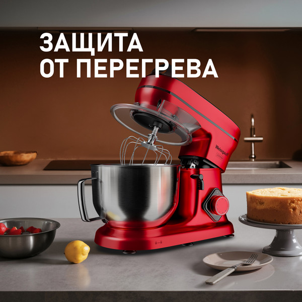 Миксер стационарный Weissgauff WSM 227 PDR Touch Screen Pro- фото4