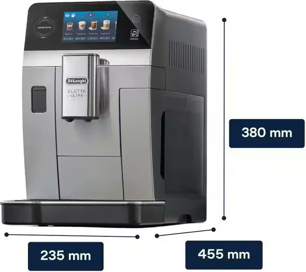 Кофемашина DeLonghi ECAM470.85.MB / 0132250187- фото4