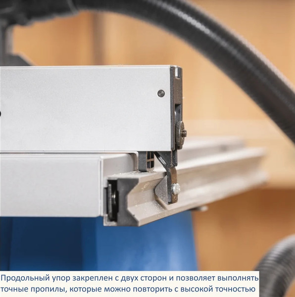 Циркулярный станок Scheppach HS105 5901308901- фото7
