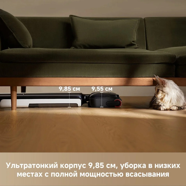 Вертикальный пылесос Dreame G12S Pro Wet and Dry Vacuum / HHR32A- фото3