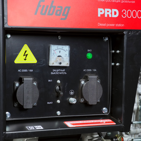 Дизельный генератор Fubag PRD 3000 / 46738- фото8