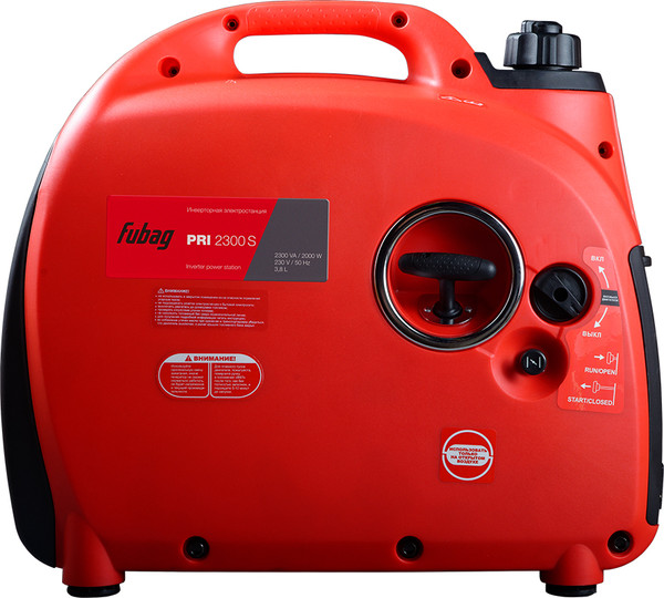 Инверторный генератор Fubag PRI 2300 S / 46708- фото9