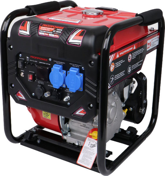 Инверторный генератор Profipower ИГ-3500I / G0015- фото