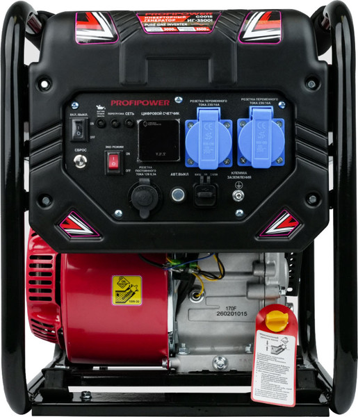 Инверторный генератор Profipower ИГ-3500I / G0015- фото3