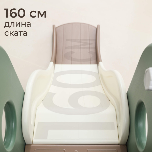 Горка UNIX Kids Dino / PPSLDINO160GR- фото5