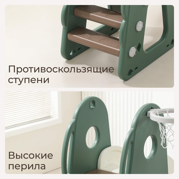 Горка UNIX Kids Dino / PPSLDINO160GR- фото6