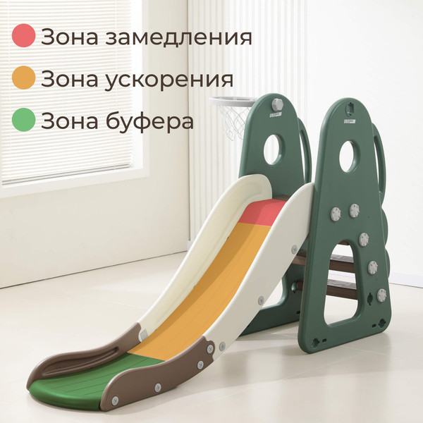 Горка UNIX Kids Dino / PPSLDINO160GR- фото7