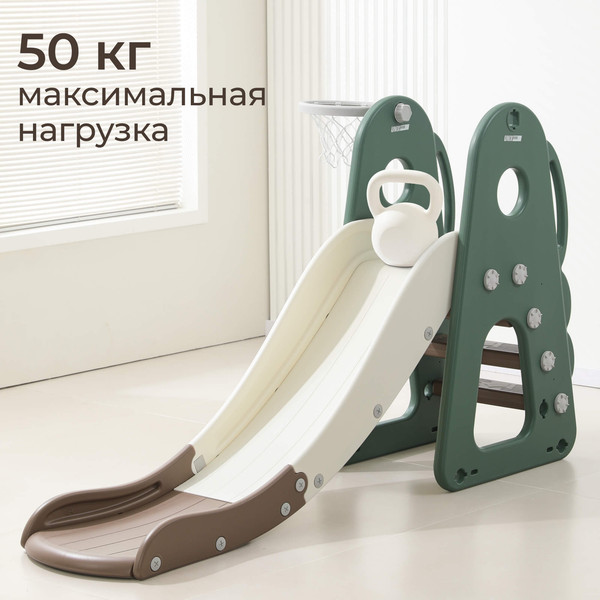 Горка UNIX Kids Dino / PPSLDINO160GR- фото8