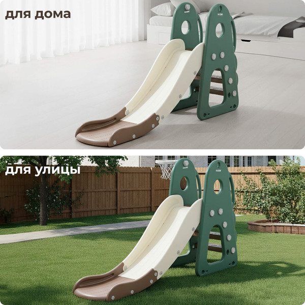 Горка UNIX Kids Dino / PPSLDINO160GR- фото9