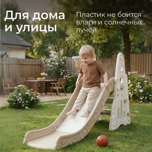 Горка UNIX Kids Rocket / PPSLRT145CL- фото10