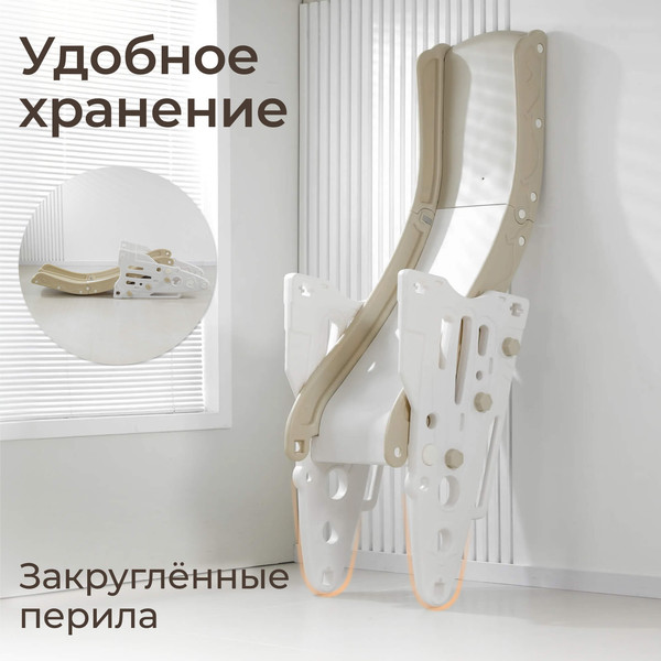 Горка UNIX Kids Rocket / PPSLRT145CL- фото3