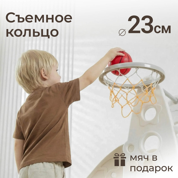 Горка UNIX Kids Rocket / PPSLRT145CL- фото5