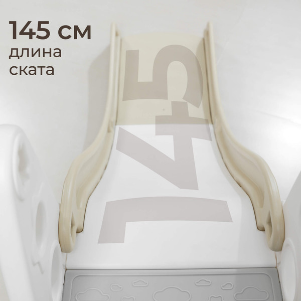 Горка UNIX Kids Rocket / PPSLRT145CL- фото8