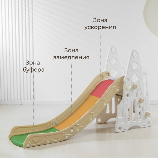 Горка UNIX Kids Rocket / PPSLRT145CL- фото9