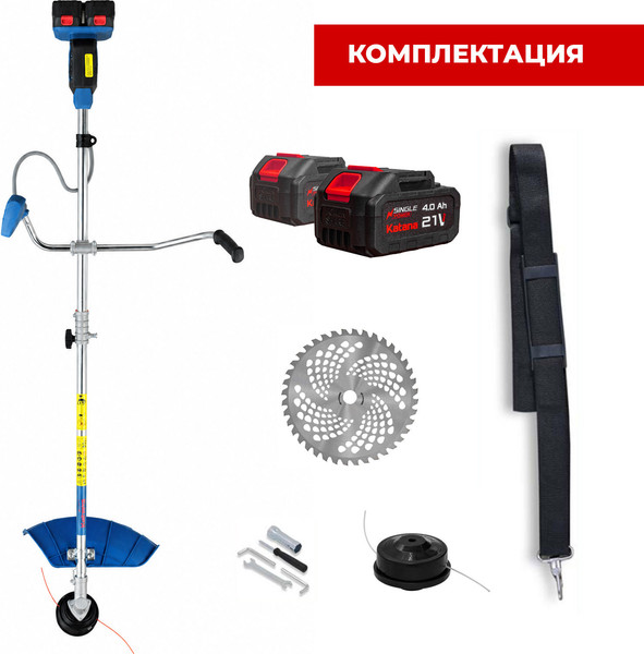 Триммер аккумуляторный Katana BT-1204- фото8