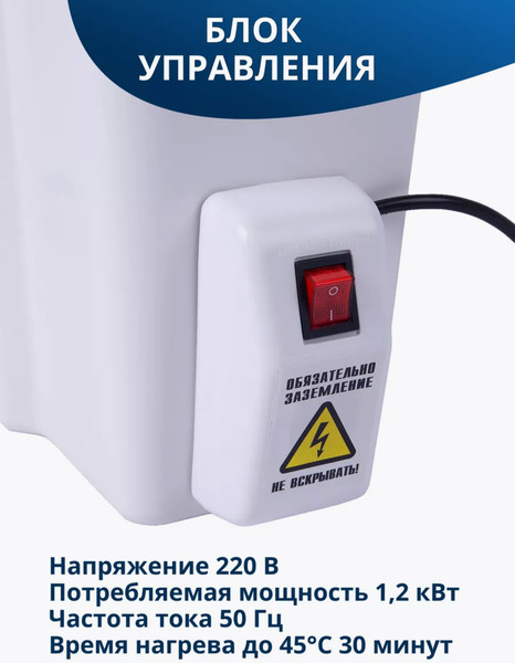 Умывальник для дачи Метлес-ММГ Водолей ПБ-ЭВН-ПМ-40х50- фото7