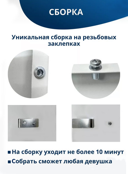 Умывальник для дачи Метлес-ММГ МБ-ЭВН-НСМ-40х50- фото2