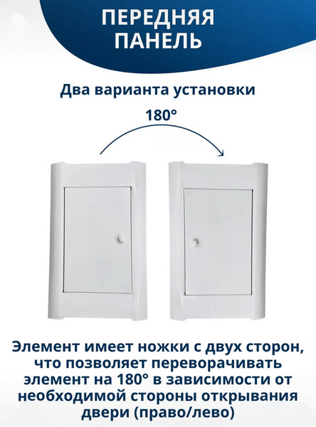 Умывальник для дачи Метлес-ММГ МБ-ЭВН-НСМ-40х50- фото5