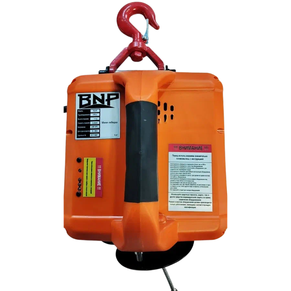 Таль электрическая BNP 100кг